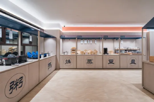 HanTing Hotel (Alar Huijia Shidai Guangchang)