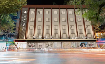 Lingyun Hotel (Linshui Middle School Hongfan Plaza)