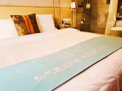 Manhattan Hotel (Shanghai Minhang) Gästezimmer (Doppelbett)