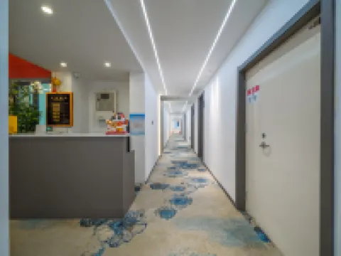 Xuexiang Scenic Area - Your Multi-time Resort Hotel Hotels in Hailin