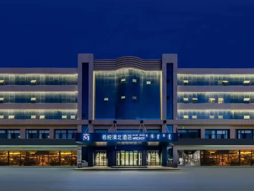 Dalat Qi Xiyue Mobei Hotel (Dalat Road)