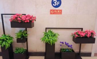 Home Inn (Chengdu Wuhou life square hongpailou subway station store)