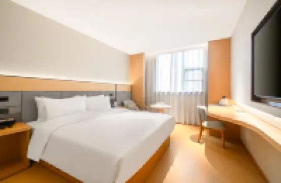 全季酒店（東莞南城步行街店）