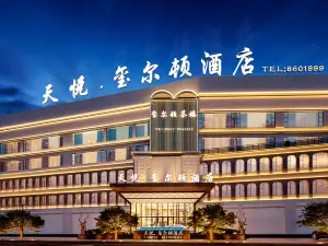 TIANYUE  RLTON HOTEL