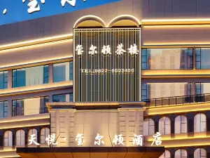 Popular Four-Star Hotels in Nanjiang