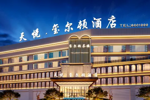 TIANYUE  RLTON HOTEL