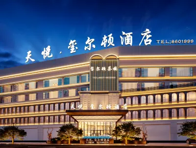 TIANYUE  RLTON HOTEL Hotels near Nanjiang Guangyun Station