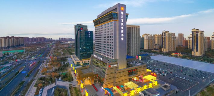 Zhili Cultural And Tourism Hotel Hotéis em Baoding
