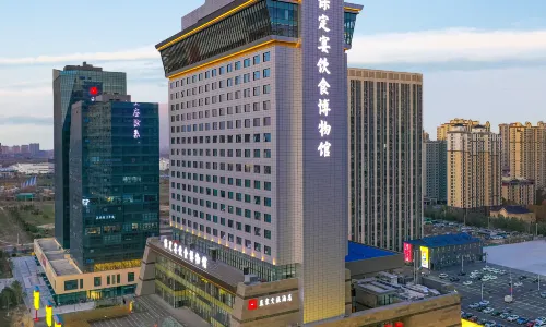 Zhili Cultural And Tourism Hotel