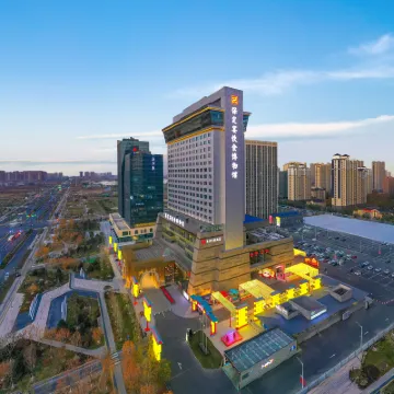 Zhili Cultural And Tourism Hotel Hotels near Baoding Botanical Garden