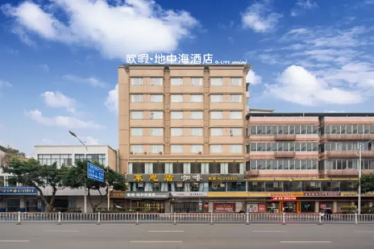 Mediterranean Hotel Отели рядом с достопримечательностью «CPC Tongliang County Committee Party School»