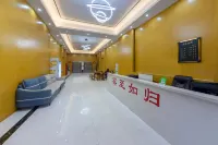 886影視酒店（海滄招商花園城店） 鄰近晨光文具智煒文具相館的酒店
