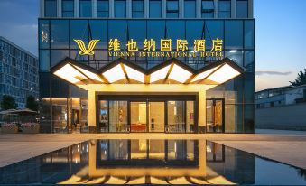 Chengdu Vienna International Hotel ( Shuangliu Airport Terminal Beijing Hualian Branch)