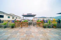 Zhu Yixuan Farmhouse Hotels near Tongji Flower Sea