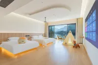 Wawu Mountain Yuanjian Homestay (Yanuhu Branch)