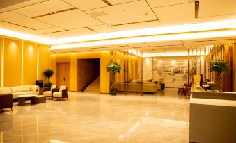 Jinxin Metropolis Hotel