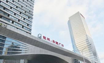 Changchun Guangzhiyu Apartment (Yucheng Huayi Shopping Plaza)