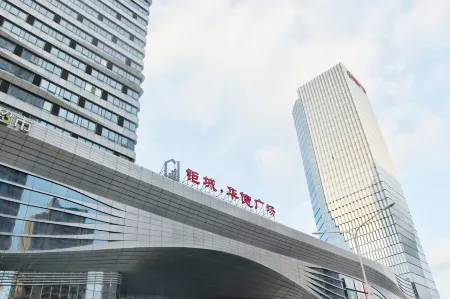 Changchun Guangzhiyu Apartment (Yucheng Huayi Shopping Plaza)