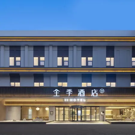 JI Hotel (Chaohu Jiankangxi Road)