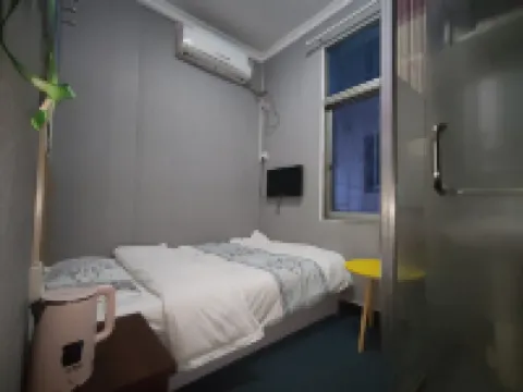 JunYueLai Chinese Inn (Nanyang Normal University)