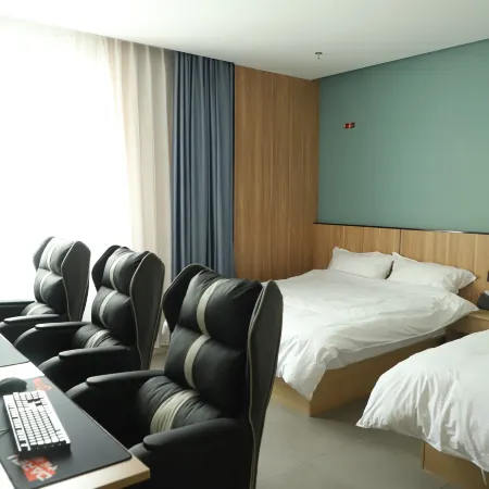 Shikong E-Sports Hotel