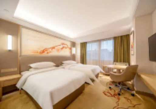 維也納酒店（清遠城市廣場連江路店） 清遠酒店