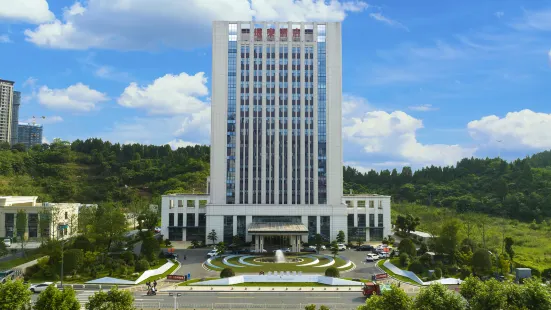 Tongtai Hotel (Yichang Yiling Wanda Wuyue Plaza)