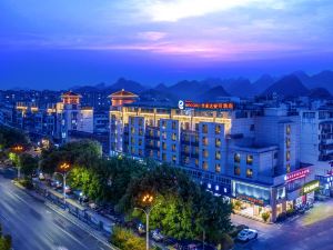 Ramada Encore Guilin