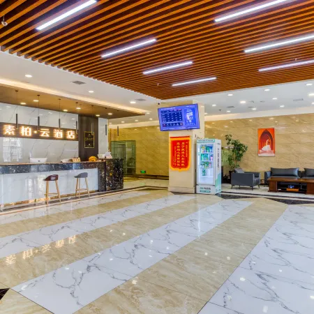 Subai Yun Hotel (Panjin Railway Station)