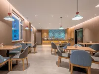 Homeinn · neo (Laiyang High-Speed Railway Station) Hotels in Laiyang