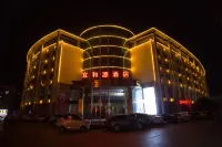 Yiheyuan Hotel Hotel di Provinsi Nan