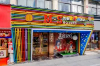 M.S  HOTEL Hotels near Mt. Zheshan Scenic Resort
