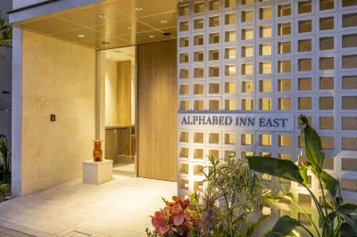 ALPHABED INN Naha Kokusai-dori East