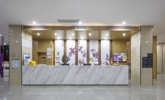 Lavande Hotel (Haimen Renmin West Road)