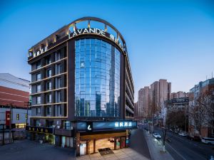 Maple Hotel (Hefei Railway Station Yuanyi Times Square Store)