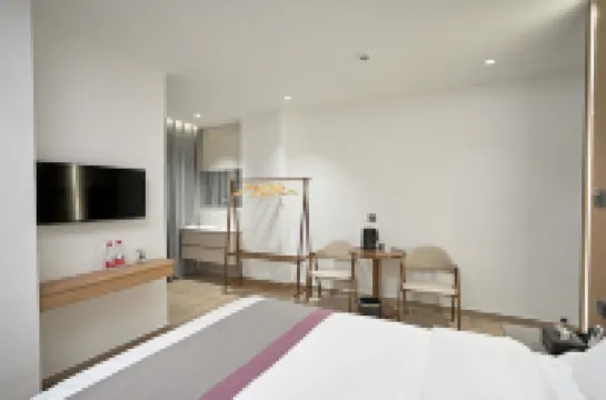 Hanyu Boutique Stay (Gucheng)