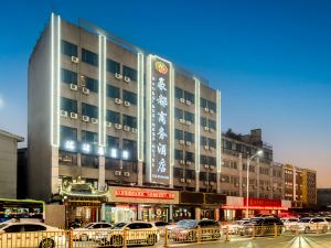 Haodu Business Hotel (Xi'an Chang'an University Town Guodu Branch)