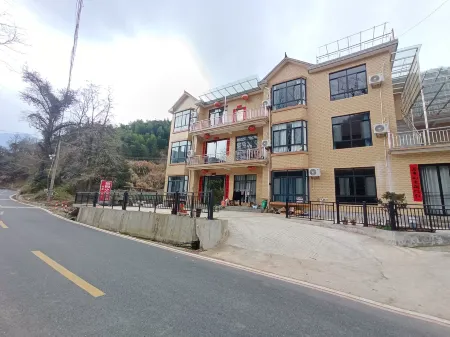 Shitai Dashancun Tianyuan Xiaozhu Homestay Отели рядом с достопримечательностью «China’s Top Selenium-Rich Village»