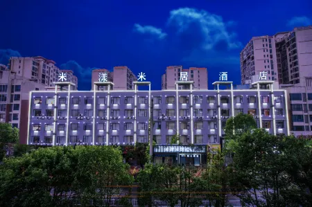 Rucheng Me Young Me House Hotel (Chenzhou Rucheng Sun City Ailian Square) Отели в г. Жучэн