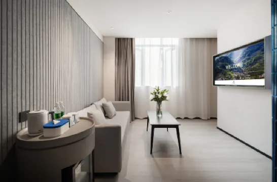 Chengdu Eastern Suburb Memory Jianshe South Road Light Residence Hotel