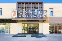 Super 8 Selection Hotel (Beijing Jiugong Subway Station Store) Hotels in Beijing