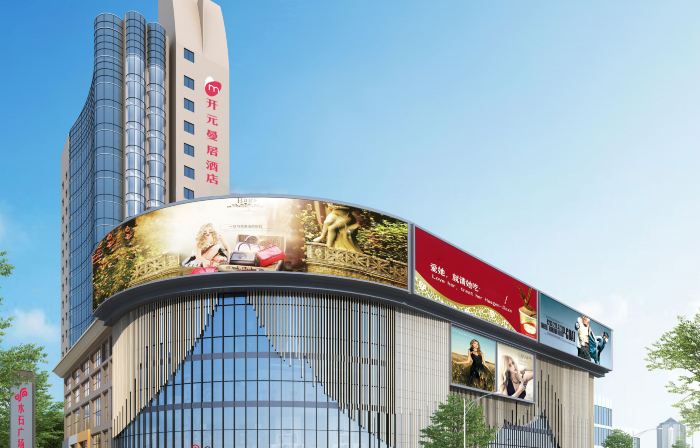 Kaiyuan Manju Hotel (Chuzhou Shuishi Plaza)