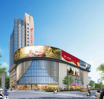 Kaiyuan Manju Hotel (Chuzhou Shuishi Plaza)