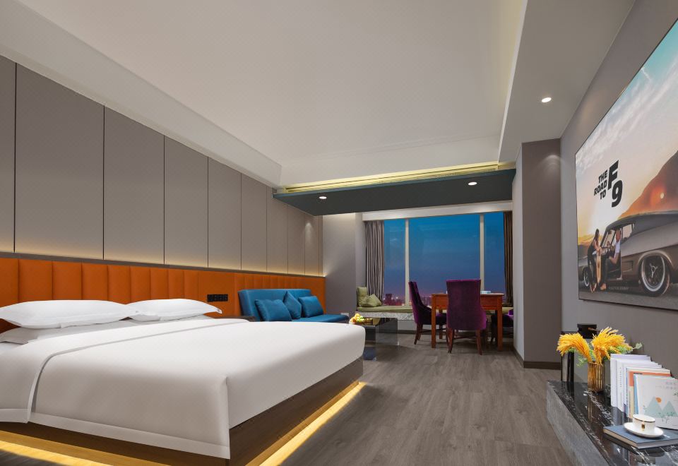 4. 시위에 란팅 홀..