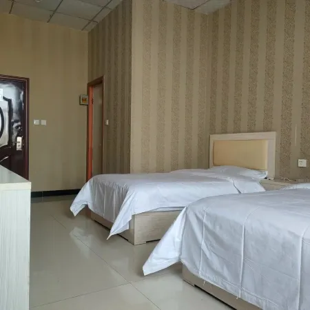 Shufu Hongyun Hotel