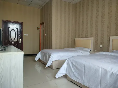 Shufu Hongyun Hotel Hotels in Shufu