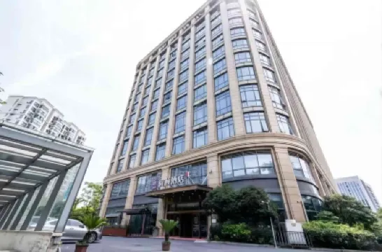 和頤飯店（杭州火車東站店） 杭州東站附近的飯店