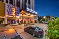 Meizhou Youquan International Hotel (Jiangbei Old Street Jiaying Ancient City Branch) - parking