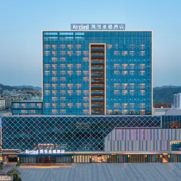 KyriadHotelHeyuanHeping