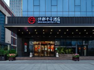 Shaona Chihiro Hotel (Fangte Branch)